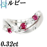 4/8 ӡ  0.32ct  Pt900 Ʃ ޥå ϡŤդ |  ǥ꡼桼 ڤ䤫 襤 šۡSH97627