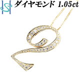 2/26 椭  ͥå쥹 1.05ct K18YG 2 ʥС No.  Υ֥ L ֥ Gem Castle | 18  ǥ꡼桼 ץ 襤  奢šۡSH100105