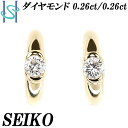 ★3/27 セイコー ダイヤモンド イヤリング 0.52ct K18YG フープ 一粒石 ブランド SEIKO | 18金 ダイアモンド デイリーユース シンプル かわいい おしゃれ カジュアル【中古】【SH100126】