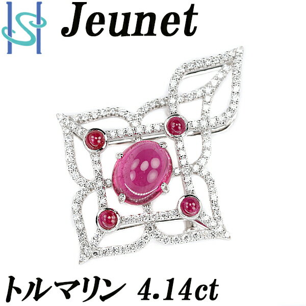 ˥塼륻ں42%OFF&5&3ߥݥۥ ȥޥ ڥ ֥ 4.14ct  ӡ K18WG Ʃ ֥ Jeunet | 18   㥹  쥬 襤 šۡSH101985