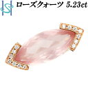 [YNH[c O 5.23ct _Ch 0.50ct K18PG | 18 sNS[h _CAh fC[[X 킢  S[WX   w  Ǝ yÁzySH103034z