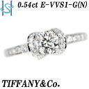 【5/1～5/7 FASHION SPECIAL FAIR 5%OFF】ティファニー ダイヤモンド リング 0.54ct Pt950 グレード付き 鑑定書 リボン TIFFANY&Co. | ダイアモンド ゴージャス 豪華 華やか 晴れの日 入園式 入学式 卒園式 卒業式 かわいい おしゃれ【中古】【SH103045】