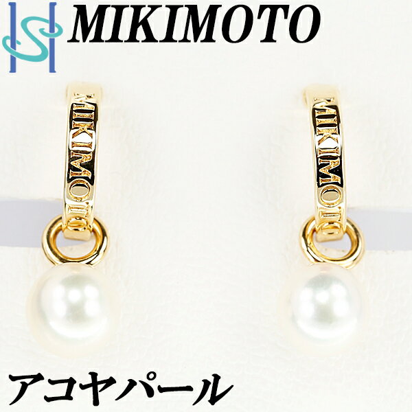 ˥塼륻ں42%OFF&3ߥݥۥߥ ѡ  7.2mm K18YG ա 2way  ֥ MIKIMOTO | 18 俿 򿿼 ¼ ǥ꡼桼 ץ 襤  奢šۡSH103072