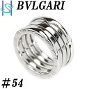 uK r[[ O K18WG r[E[ B.zero1 B-zero1 4oh #54 Y jZbNX ΂Ȃ n̂ uh BVLGARI | 18 fC[[X  JWAyÁzySH105527z