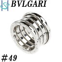 uK r[[ O K18WG r[E[ B.zero1 B-zero1 4oh #49 jZbNX ΂Ȃ n̂ uh BVLGARI | 18 fC[[X  JWAyÁzySH105545z