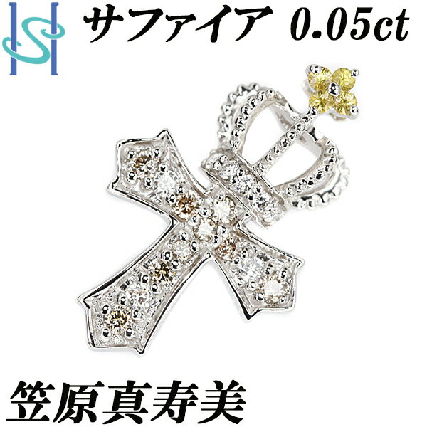 笠原真寿美 イエローサファイア ペンダントトップ 0.05ct ダイヤモンド K18WG 十字架 クロス 王冠 クラウン デザイナー | 18金 イエローサファイヤ カラーサファイア カラーサファイヤ【SH105550】のサムネイル