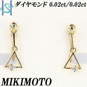 5/15/7 FASHION SPECIAL FAIR 5%OFFۥߥ   0.04ct K18YG ȥ饤󥰥 ѷ  ɤ ֥ MIKIMOTO | 18  ǥ꡼桼 ץ 襤  奢šۡSH105802