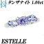 5/15/7 FASHION SPECIAL FAIR 5%OFFۥơ 󥶥ʥ  1.00ct  K18WG ֥ ESTELLE |  ץ  쥬 襤 šۡSH107481