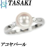 4/12  ĺ꿿 ѡ  8.3mm  Pt900 ֥ TASAKI |  俿 򿿼 ¼ ץ 襤 šۡSH107490