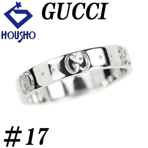 110863-gucci-1.jpg 110863-gucci-1.jpg