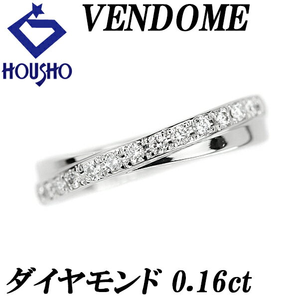 楽天市場】ヴァンドーム青山(モチーフクロス)(指輪・リング 楽天市場】ヴァンドーム青山(モチーフクロス)(指輪・リング
