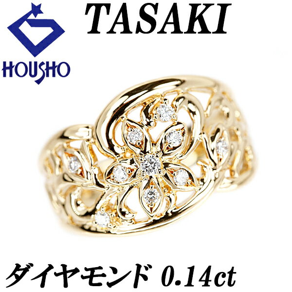 楽天市場】18金 リング 中古(モチーフ花)(レディース 楽天市場】18金 リング 中古(モチーフ花)(レディース