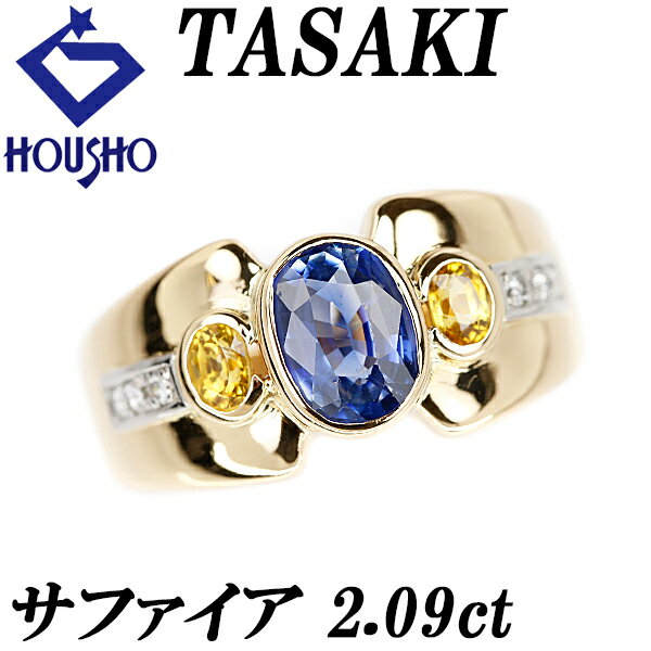楽天市場】k18 リング 中古(素材(貴金属)プラチナ・サイズ 楽天市場】k18 リング 中古(素材(貴金属)プラチナ・サイズ