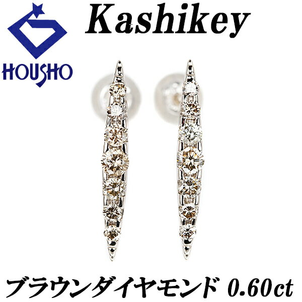 楽天市場】カシケイ ネイキッド ピアスの通販 楽天市場】カシケイ ネイキッド ピアスの通販