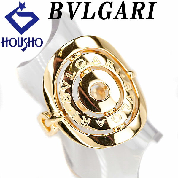 楽天市場】bvlgari アストラーレの通販 楽天市場】bvlgari アストラーレの通販