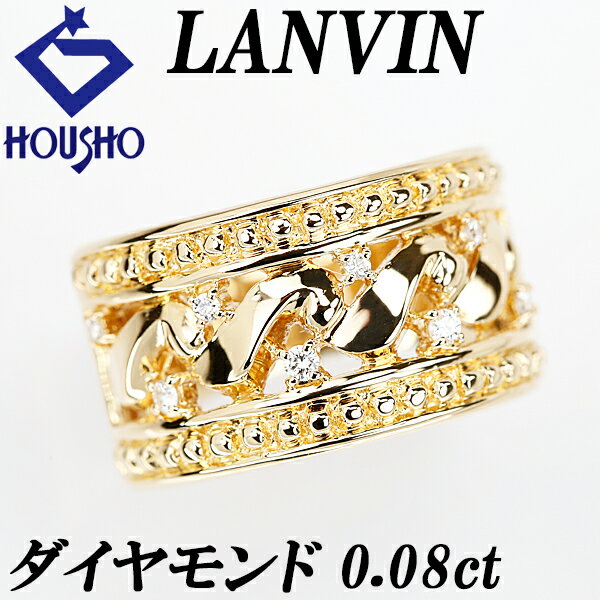 楽天市場】ランバン(指輪・リング|レディースジュエリー 楽天市場】ランバン(指輪・リング|レディースジュエリー