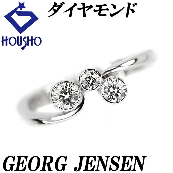 楽天市場】ジョージジェンセン(サイズ(指輪)12号 楽天市場】ジョージジェンセン(サイズ(指輪)12号