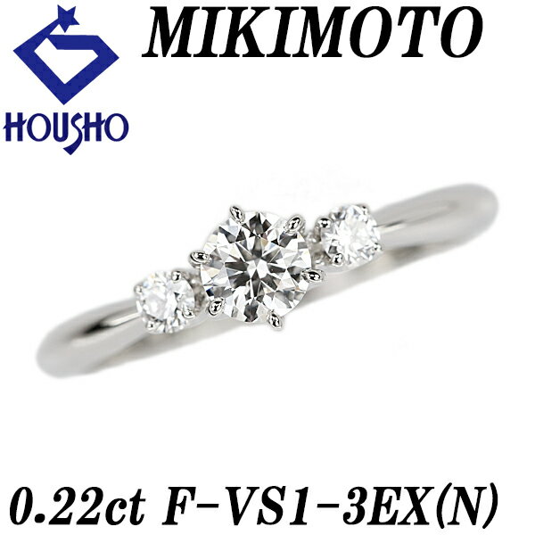楽天市場】ミキモト(サイズ(指輪)8号)の通販 楽天市場】ミキモト(サイズ(指輪)8号)の通販