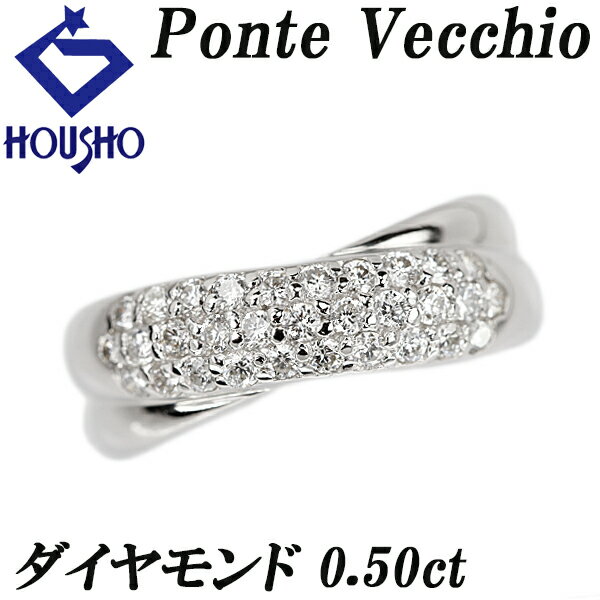 楽天市場】18金 リング 中古(ブランドポンテヴェキオ 楽天市場】18金 リング 中古(ブランドポンテヴェキオ