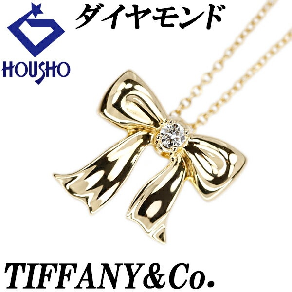 楽天市場】ティファニー ネックレス18kリボンの通販 楽天市場】ティファニー ネックレス18kリボンの通販