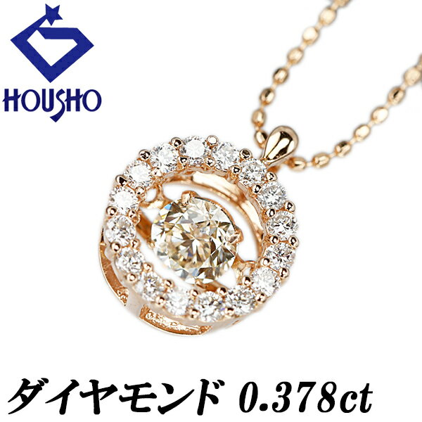 楽天市場】イエローダイヤモンド(カラット数0.3 ~ 0.39ct 楽天市場】イエローダイヤモンド(カラット数0.3 ~ 0.39ct