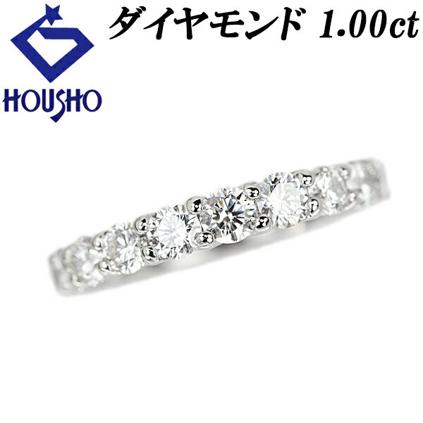 楽天市場】中古 ハーフエタニティ リングの通販 楽天市場】中古 ハーフエタニティ リングの通販
