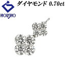 【夏ギフト】ダイヤモンド ペンダントトップ Pt900 花 フラワー 植物 ボタニカル 【中古】【123609】