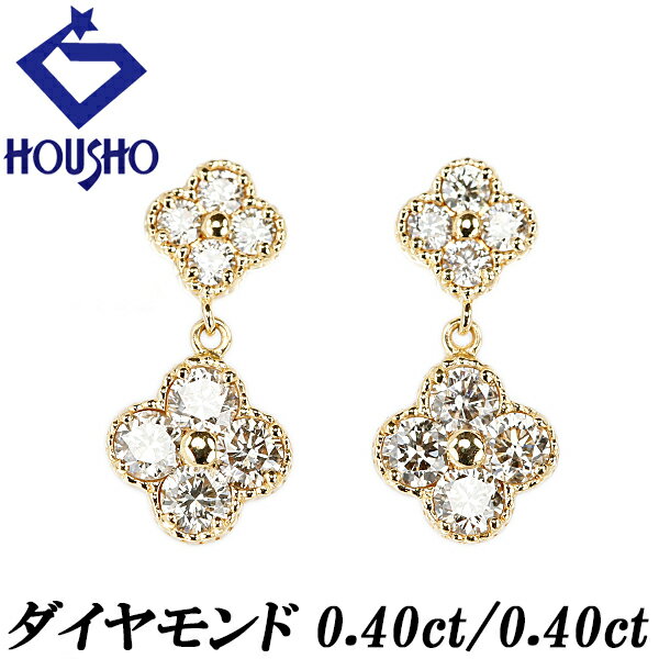 楽天市場】ピアス 中古 フラワーの通販 楽天市場】ピアス 中古 フラワーの通販