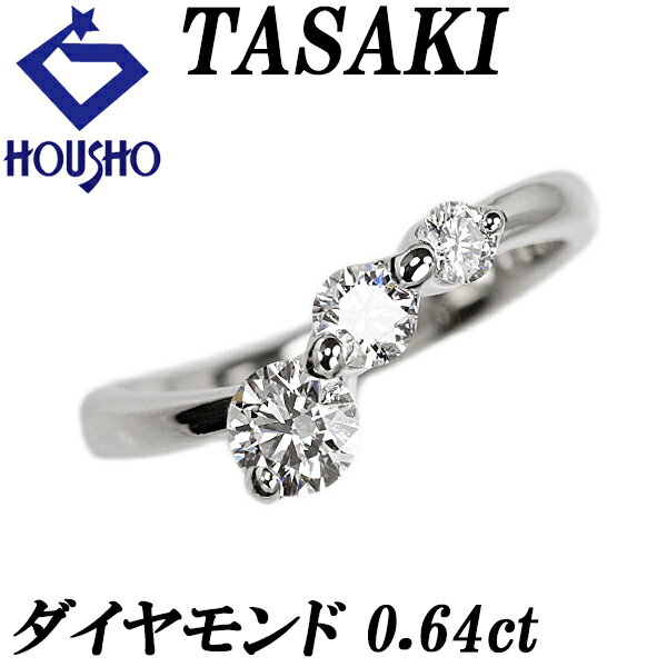 楽天市場】トリロジー tasakiの通販 楽天市場】トリロジー tasakiの通販