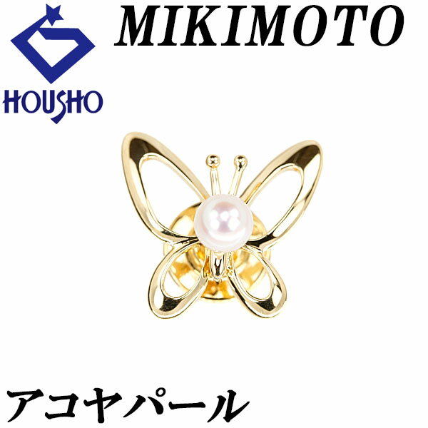 楽天市場】ミキモト ブローチ(モチーフ動物)の通販 楽天市場】ミキモト ブローチ(モチーフ動物)の通販
