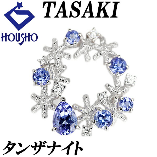 楽天市場】TASAKI(カラーパープル)(ジュエリー・アクセサリー 楽天市場】TASAKI(カラーパープル)(ジュエリー・アクセサリー
