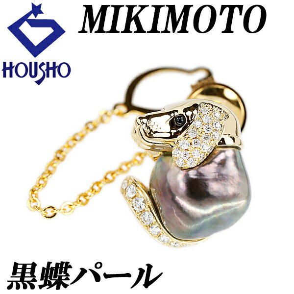 楽天市場】ミキモト ブローチ(モチーフ動物)の通販 楽天市場】ミキモト ブローチ(モチーフ動物)の通販