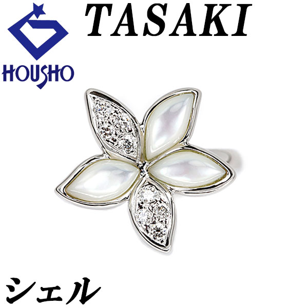 楽天市場】タサキ(モチーフ花)の通販 楽天市場】タサキ(モチーフ花)の通販