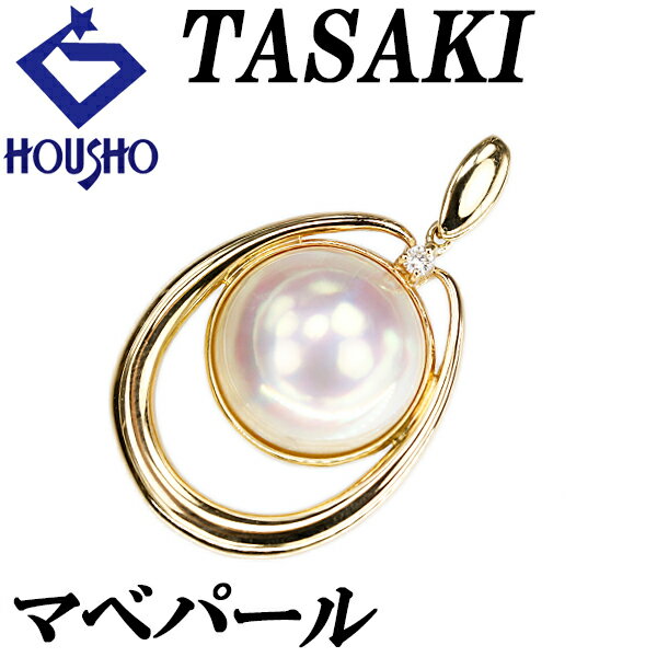 楽天市場】マベパール(金の純度K18)(ペンダントトップ 楽天市場】マベパール(金の純度K18)(ペンダントトップ
