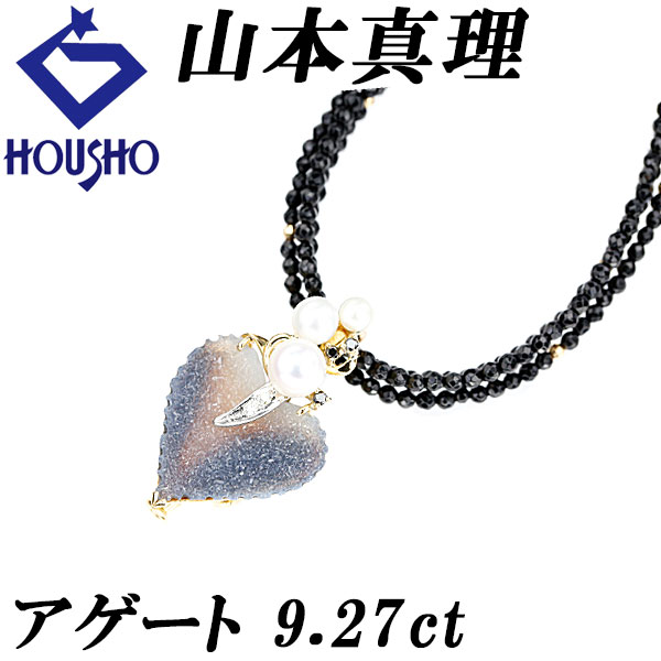 楽天市場】ヨウジヤマモト(カラーブラック)(ジュエリー 楽天市場】ヨウジヤマモト(カラーブラック)(ジュエリー