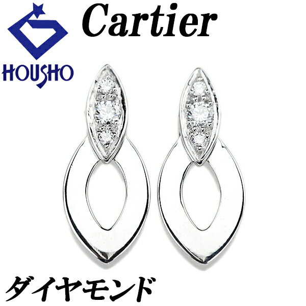 楽天市場】18金 ピアス(ブランドカルティエ)(レディース 楽天市場】18金 ピアス(ブランドカルティエ)(レディース