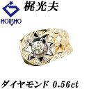 【5/1〜5/7 FASHION SPECIAL FAIR 5%OFF】梶光夫 イエローダイヤモンド リング ダイヤモンド K18イエローゴールド K18ホワイトゴールド MITSUO KAJI 透かし チェック 太陽 花 フラワー 幅広 太め 【中古】【125347】(4)