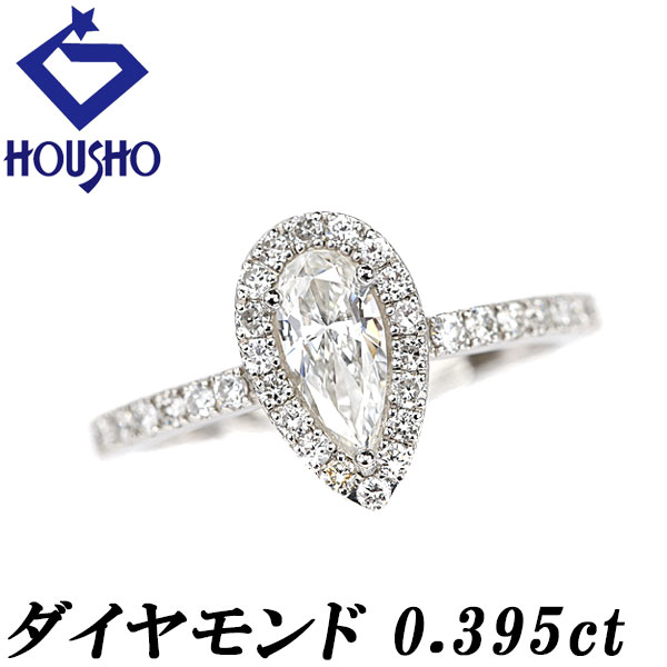 【中古】特大サマーセールダイヤモン...