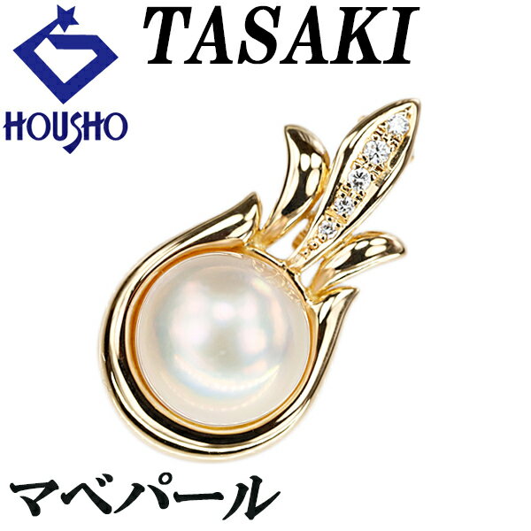 楽天市場】マベパール(金の純度K18)(ペンダントトップ 楽天市場】マベパール(金の純度K18)(ペンダントトップ