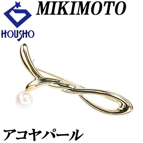 楽天市場】MIKIMOTO ミキモト(ブローチ|レディースジュエリー 楽天市場】MIKIMOTO ミキモト(ブローチ|レディースジュエリー