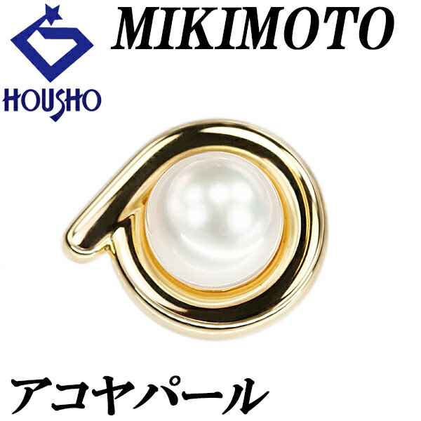 楽天市場】ピンブローチ パール ミキモトの通販 楽天市場】ピンブローチ パール ミキモトの通販
