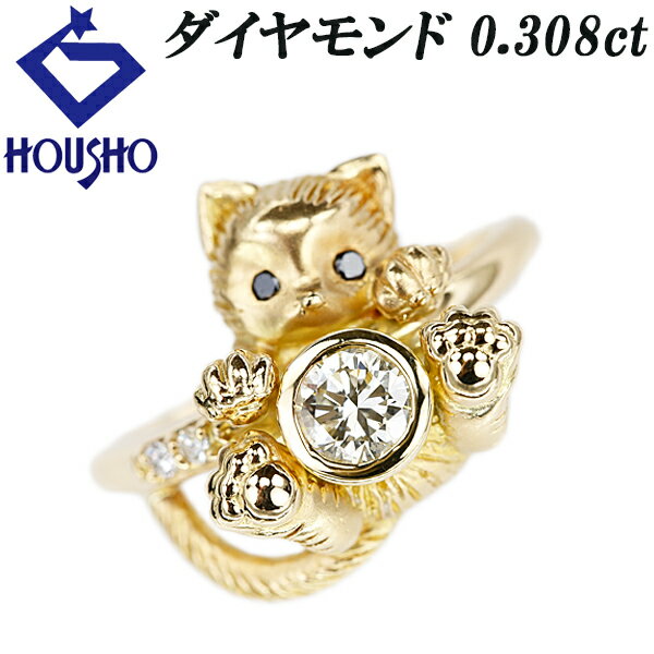 楽天市場】k18 中古 猫の通販 楽天市場】k18 中古 猫の通販