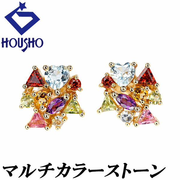 楽天市場】マルチカラー(金の純度K18)(ピアス|レディース 楽天市場】マルチカラー(金の純度K18)(ピアス|レディース