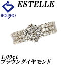 特大サマーセール【最大44%OFF&最大3万円クーポン】エステール ブラウンダイヤモンド リング Pt900 ESTELLE 【中古】【900083】