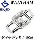 【夏ギフト】ウォルサム ダイヤモンド ペンダントトップ K18ホワイトゴールド WALTHAM スイング 揺れる スクエア 四角 透かし 【中古】【900112...