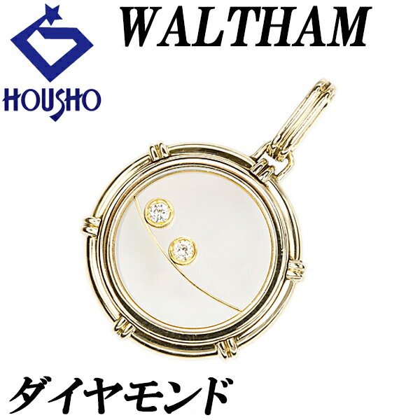 楽天市場】ウォルサム WALTHAM(ペンダントトップ|レディース 楽天市場】ウォルサム WALTHAM(ペンダントトップ|レディース