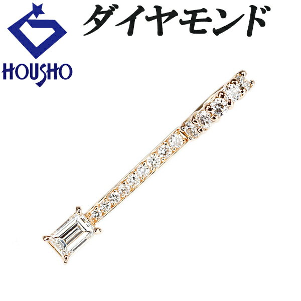 楽天市場】ダイヤモンドペンダントトップ 中古の通販 楽天市場】ダイヤモンドペンダントトップ 中古の通販