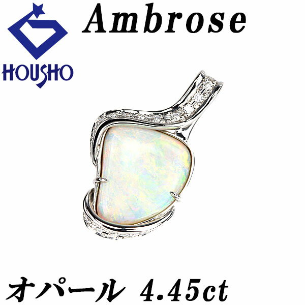 楽天市場】アンブローズ ダイヤの通販 楽天市場】アンブローズ ダイヤの通販