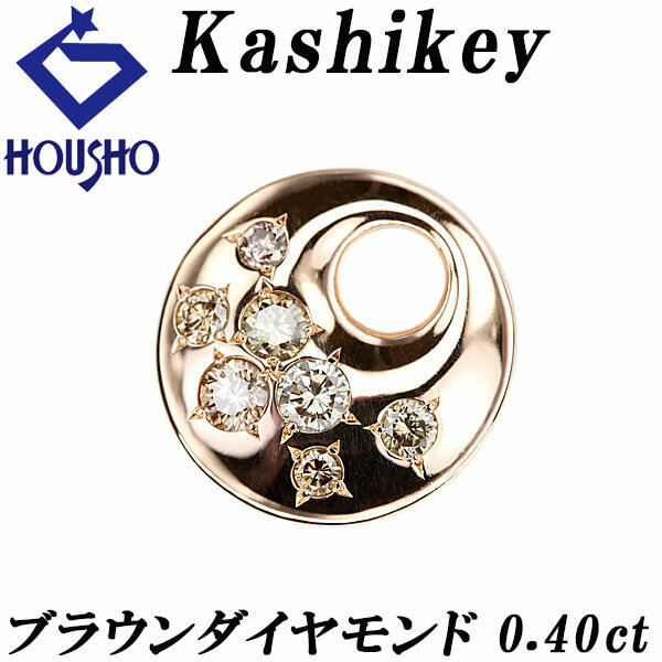 楽天市場】カシケイ(ペンダントトップ|レディースジュエリー 楽天市場】カシケイ(ペンダントトップ|レディースジュエリー