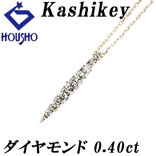 楽天市場】カシケイ(ネックレス・ペンダント|レディース 楽天市場】カシケイ(ネックレス・ペンダント|レディース